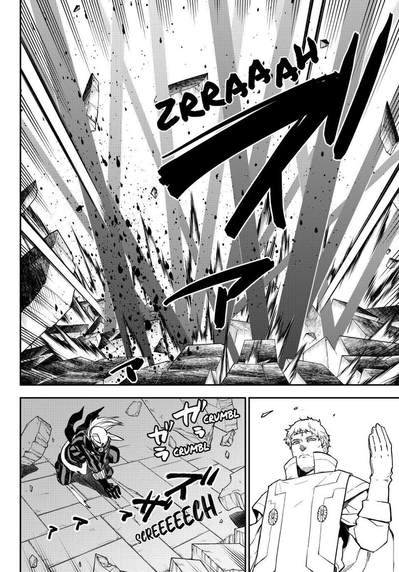 Tensei Shitara Slime Datta Ken 142 22