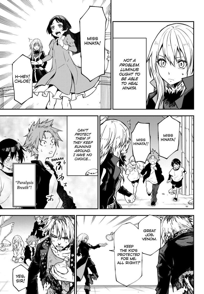 Tensei Shitara Slime Datta Ken 143 19