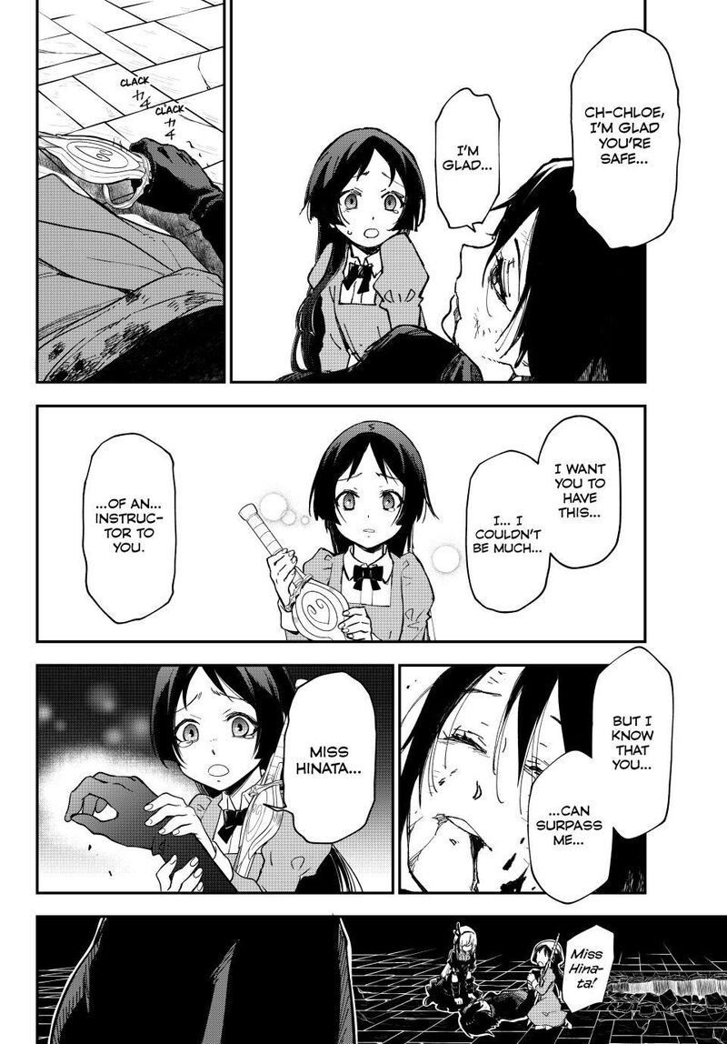 Tensei Shitara Slime Datta Ken 143 22