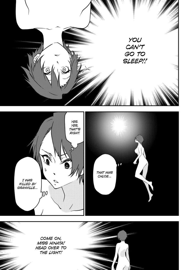 Tensei Shitara Slime Datta Ken 143 37