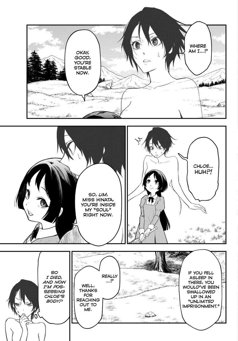 Tensei Shitara Slime Datta Ken 143 39