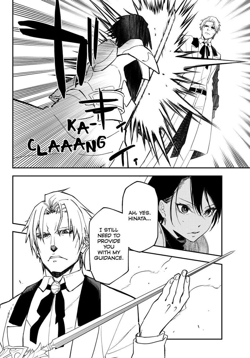 Tensei Shitara Slime Datta Ken 143 4