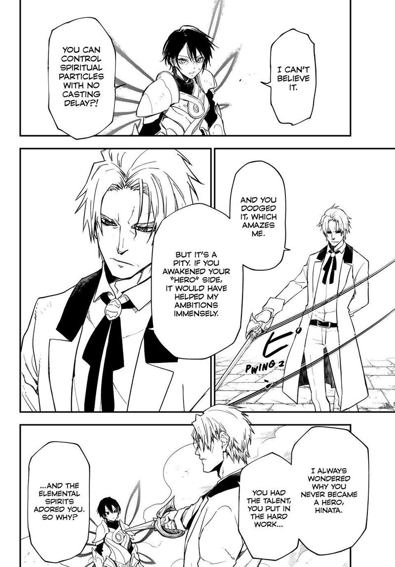 Tensei Shitara Slime Datta Ken 143 7