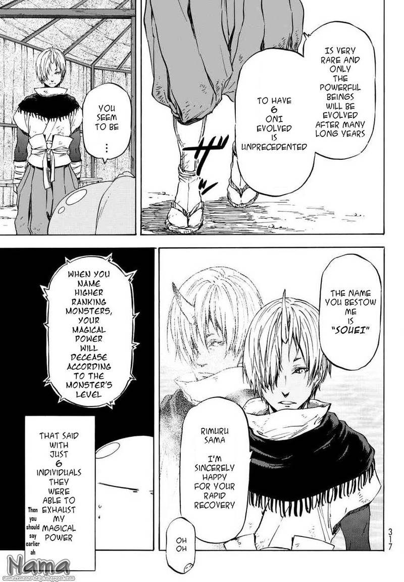 Tensei Shitara Slime Datta Ken 15 11