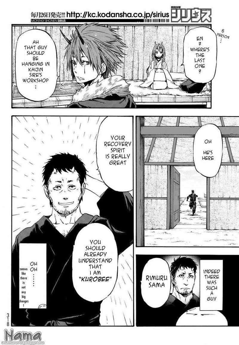 Tensei Shitara Slime Datta Ken 15 12