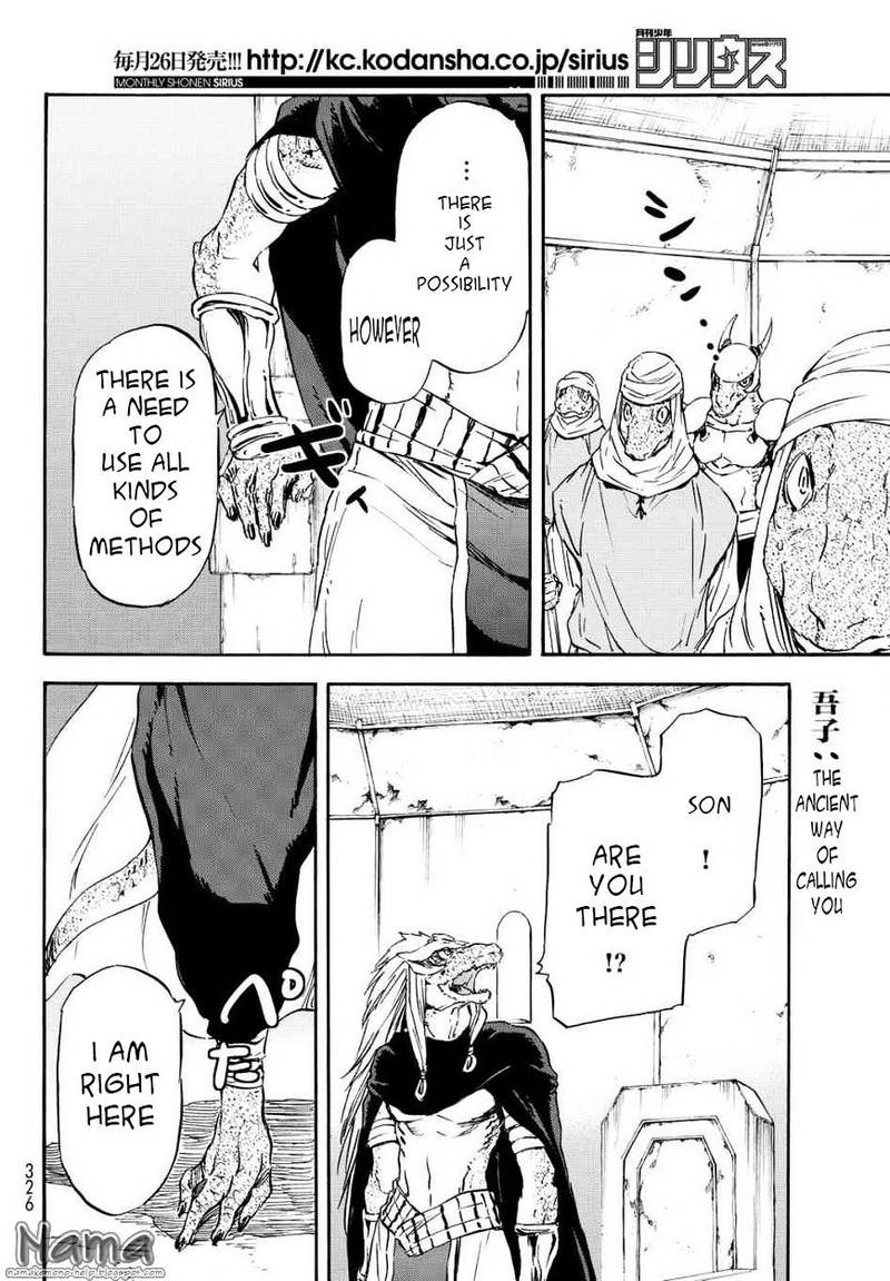 Tensei Shitara Slime Datta Ken 15 20