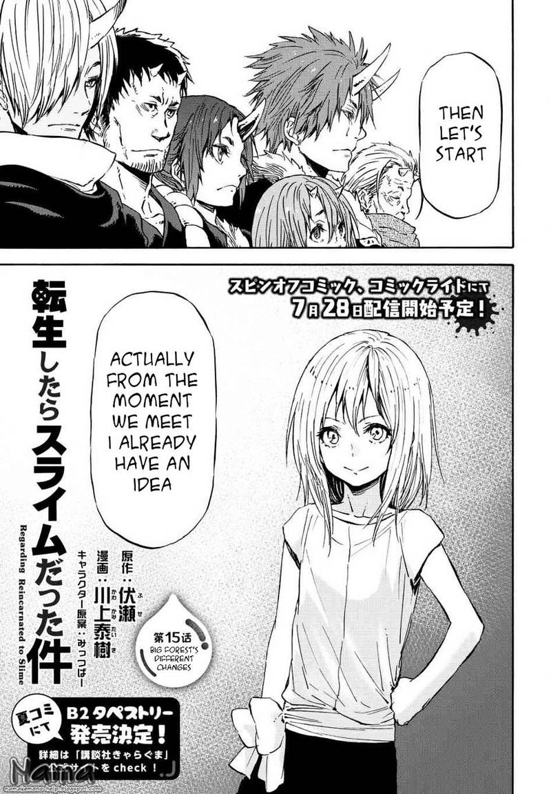 Tensei Shitara Slime Datta Ken 15 3