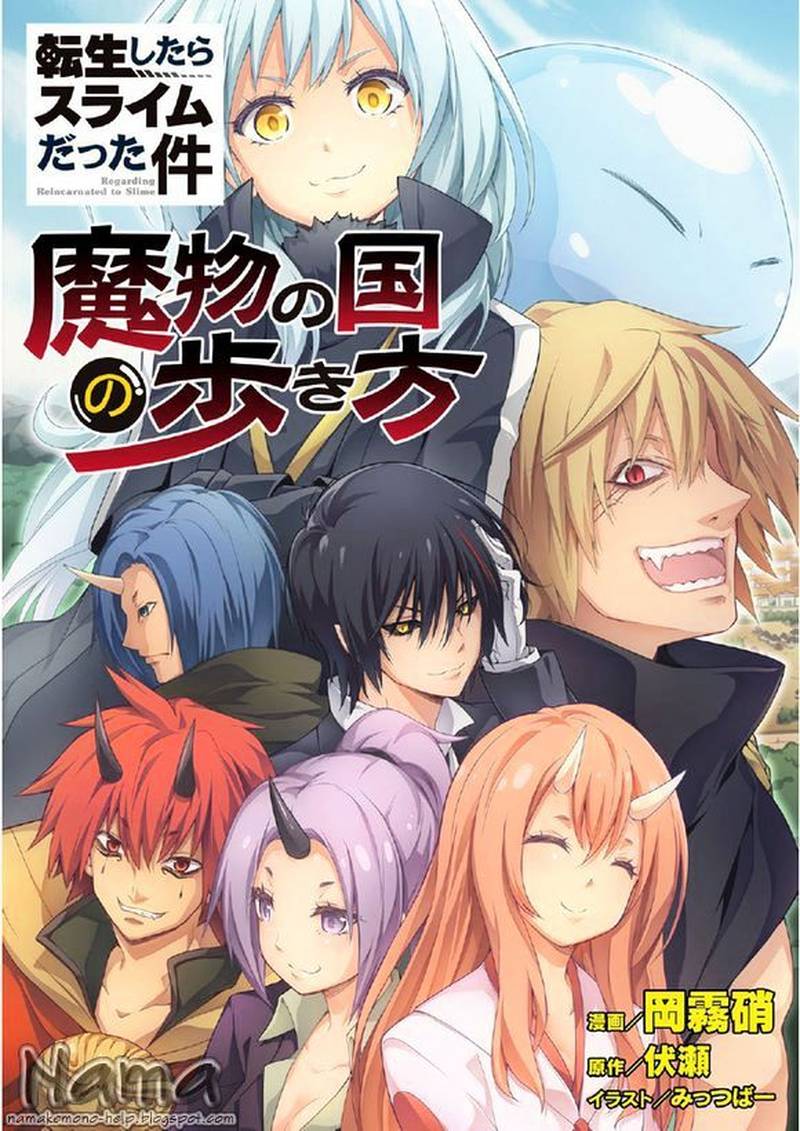 Tensei Shitara Slime Datta Ken 15 30