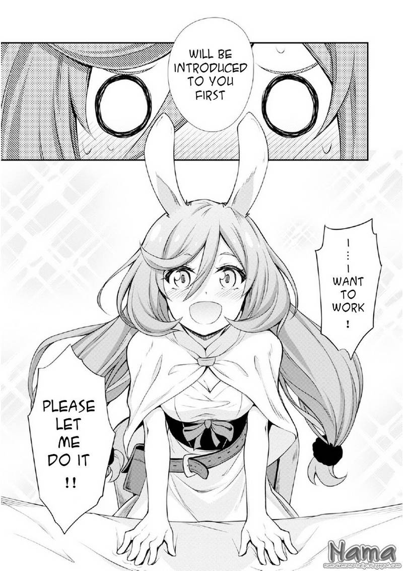 Tensei Shitara Slime Datta Ken 15 58