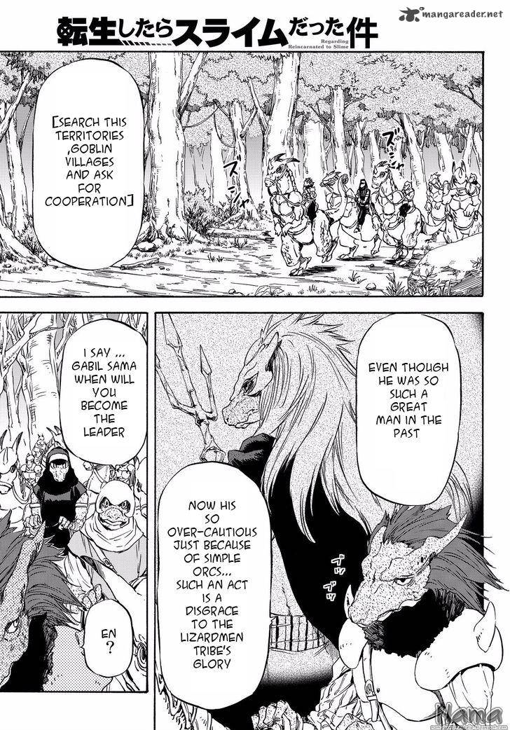 Tensei Shitara Slime Datta Ken 16 16