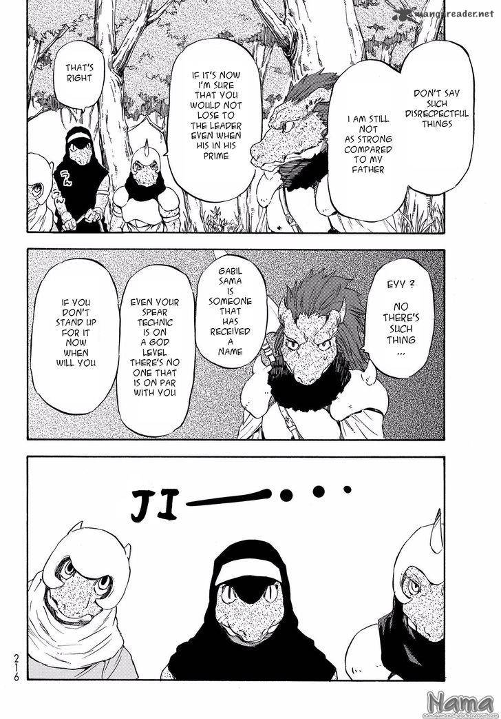 Tensei Shitara Slime Datta Ken 16 17