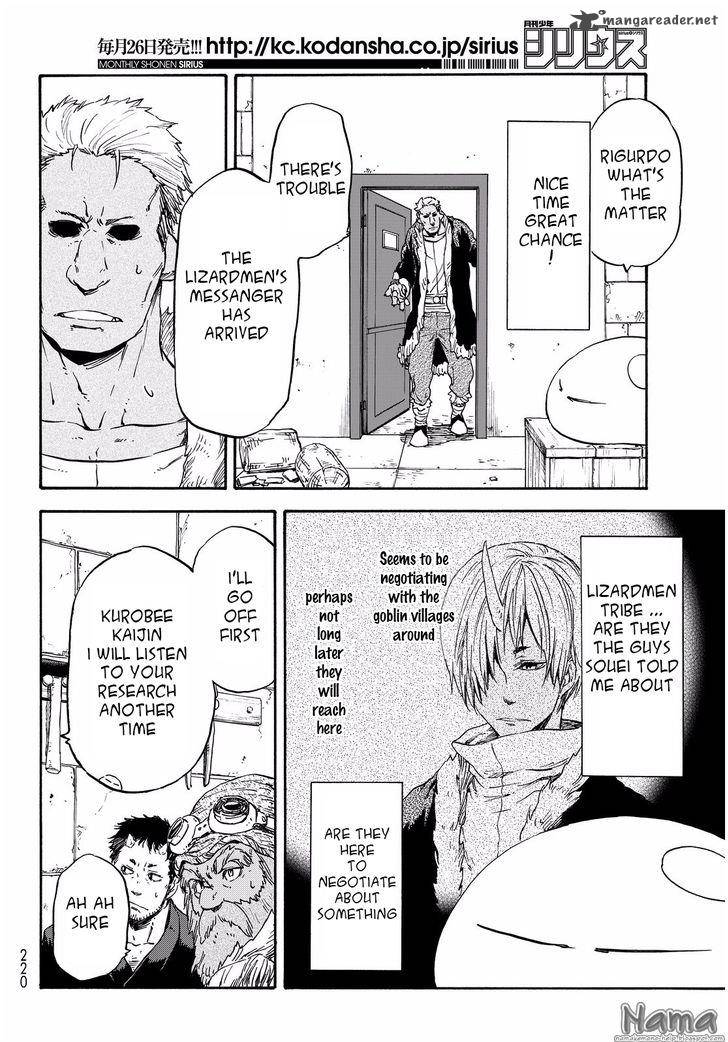 Tensei Shitara Slime Datta Ken 16 21