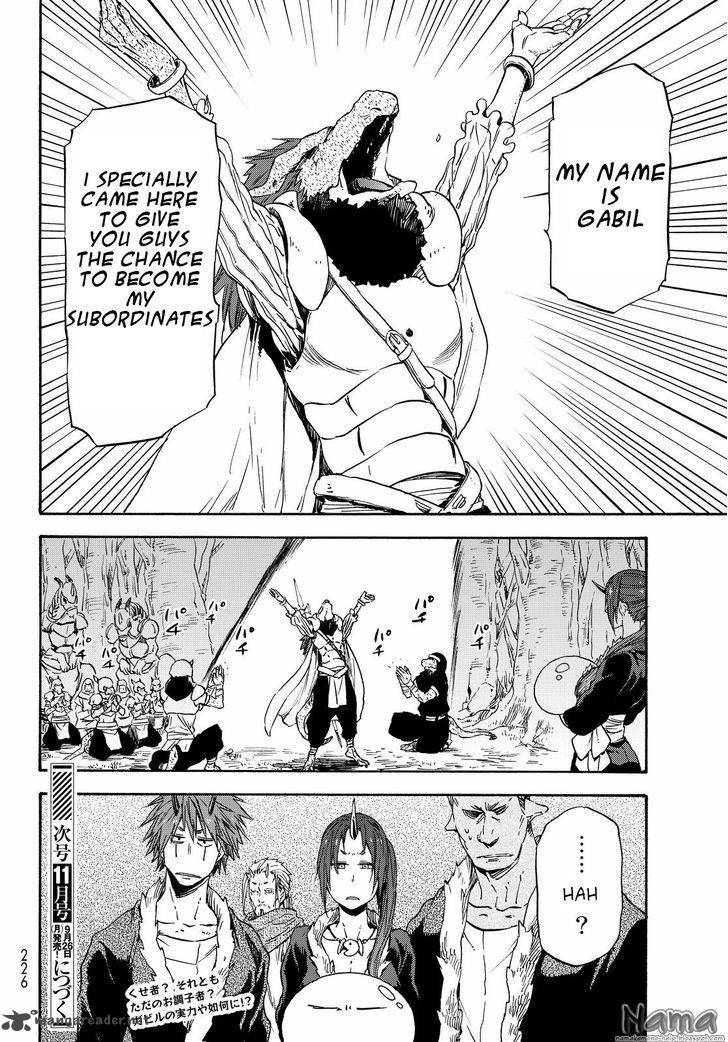 Tensei Shitara Slime Datta Ken 16 27