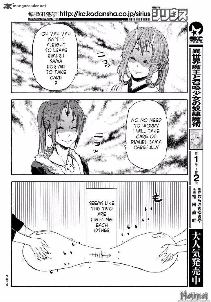 Tensei Shitara Slime Datta Ken 16 5