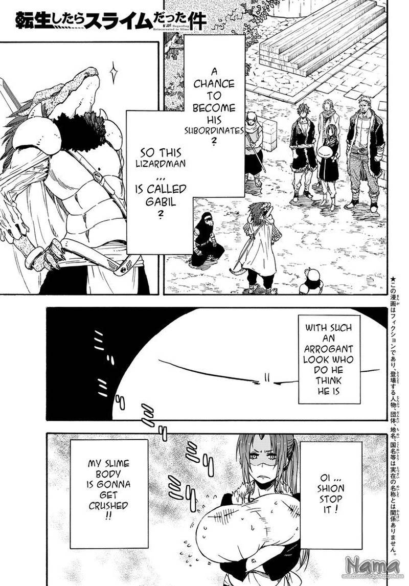 Tensei Shitara Slime Datta Ken 17 1