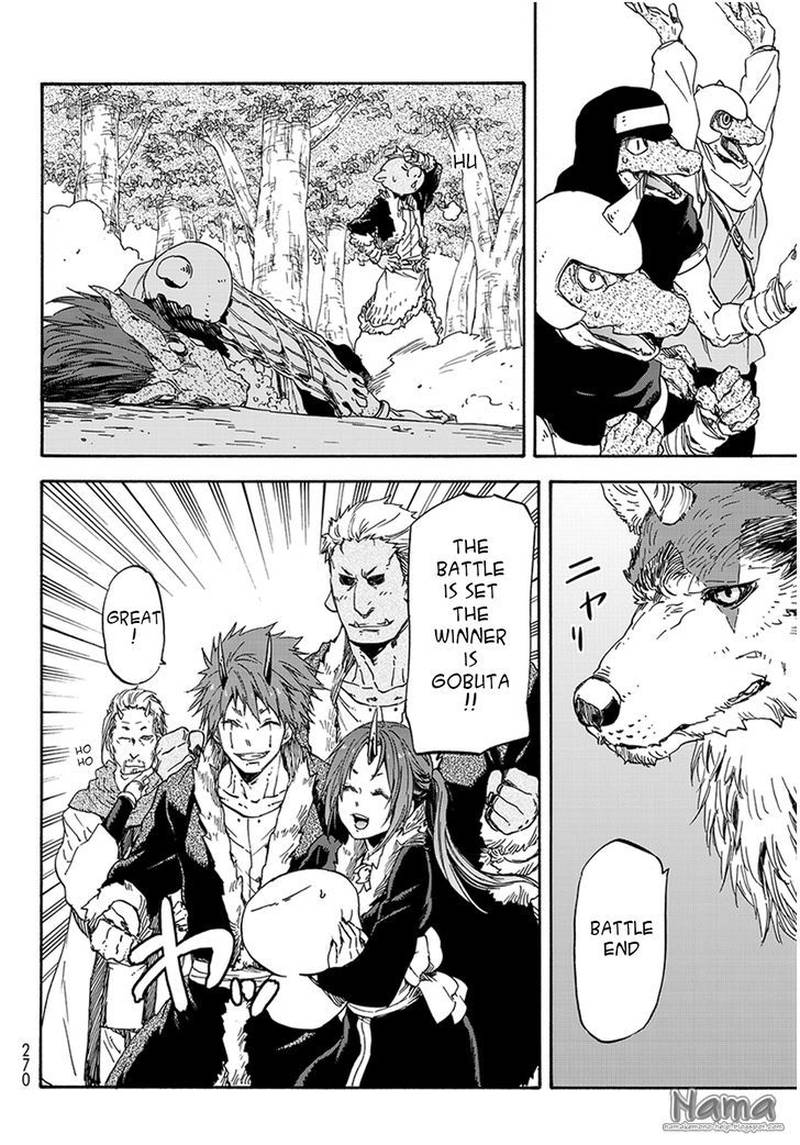 Tensei Shitara Slime Datta Ken 17 17