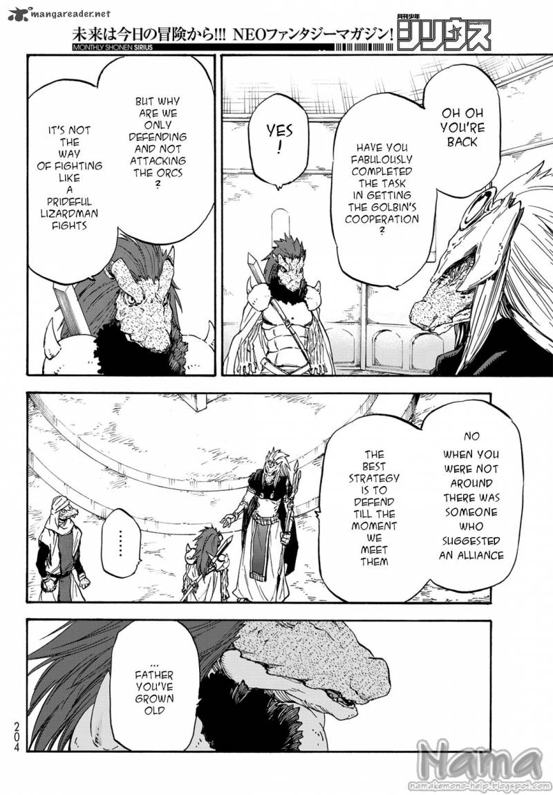 Tensei Shitara Slime Datta Ken 19 18