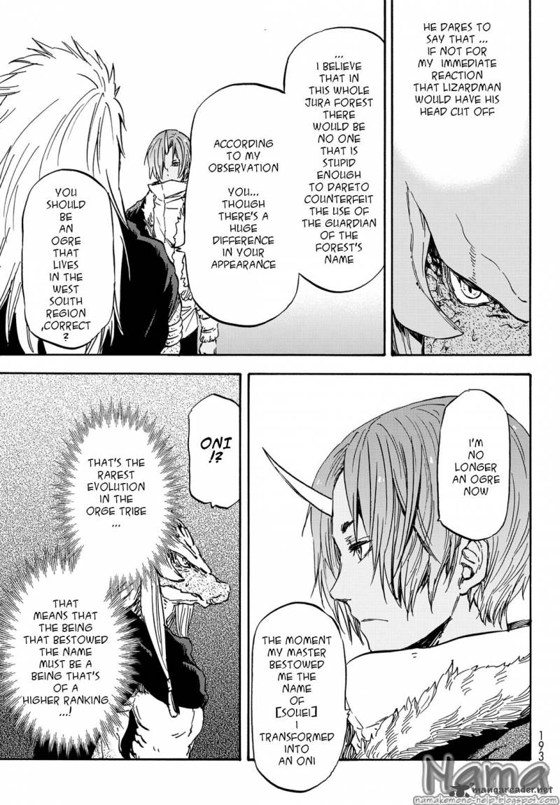 Tensei Shitara Slime Datta Ken 19 7