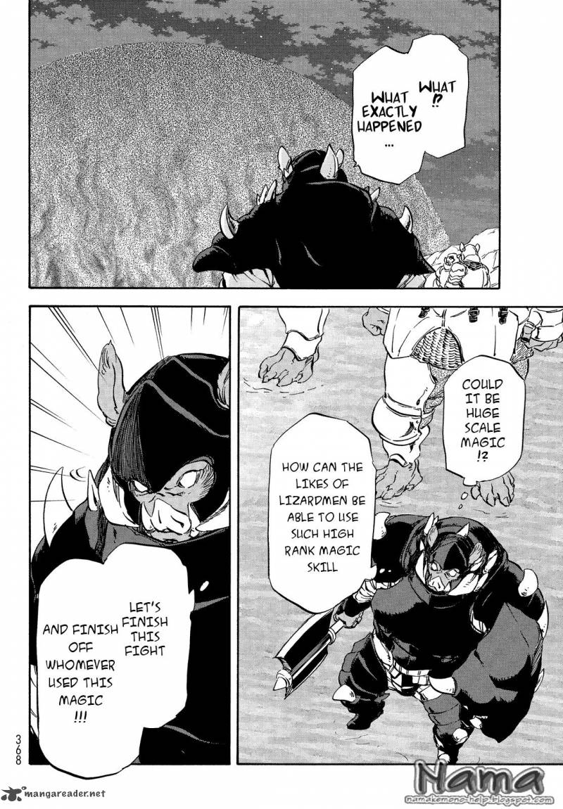 Tensei Shitara Slime Datta Ken 21 16