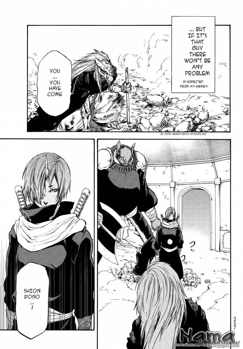 Tensei Shitara Slime Datta Ken 21 5