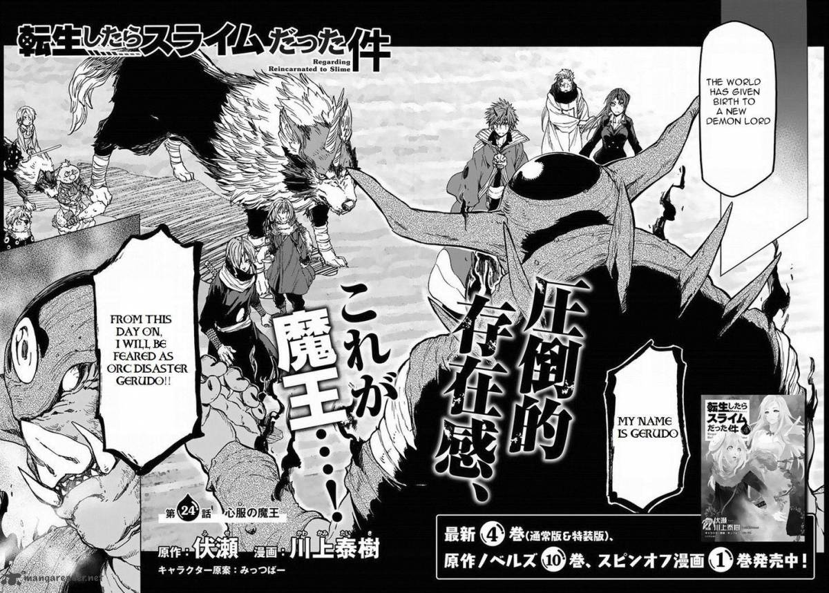Tensei Shitara Slime Datta Ken 24 3
