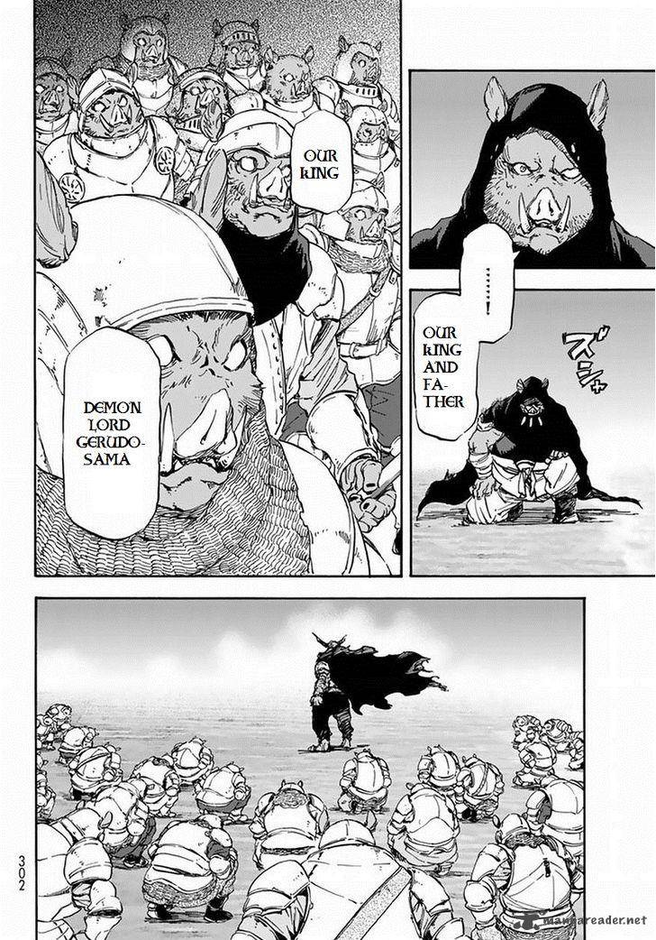 Tensei Shitara Slime Datta Ken 24 4
