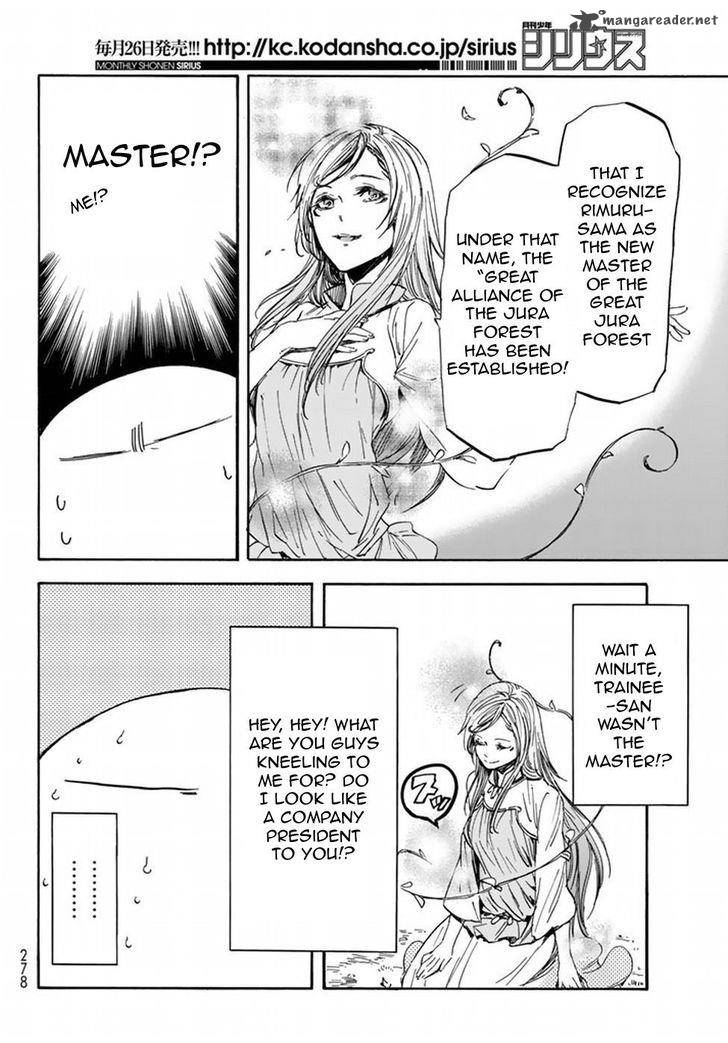 Tensei Shitara Slime Datta Ken 26 17