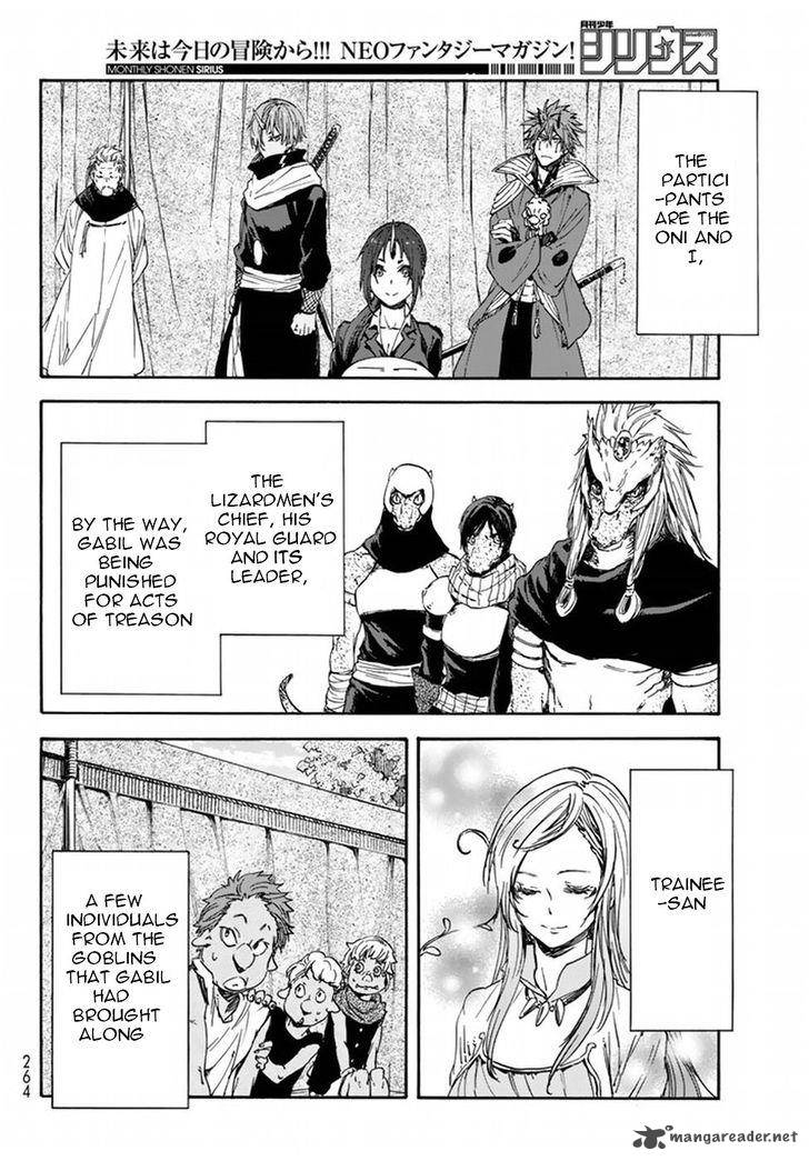 Tensei Shitara Slime Datta Ken 26 4