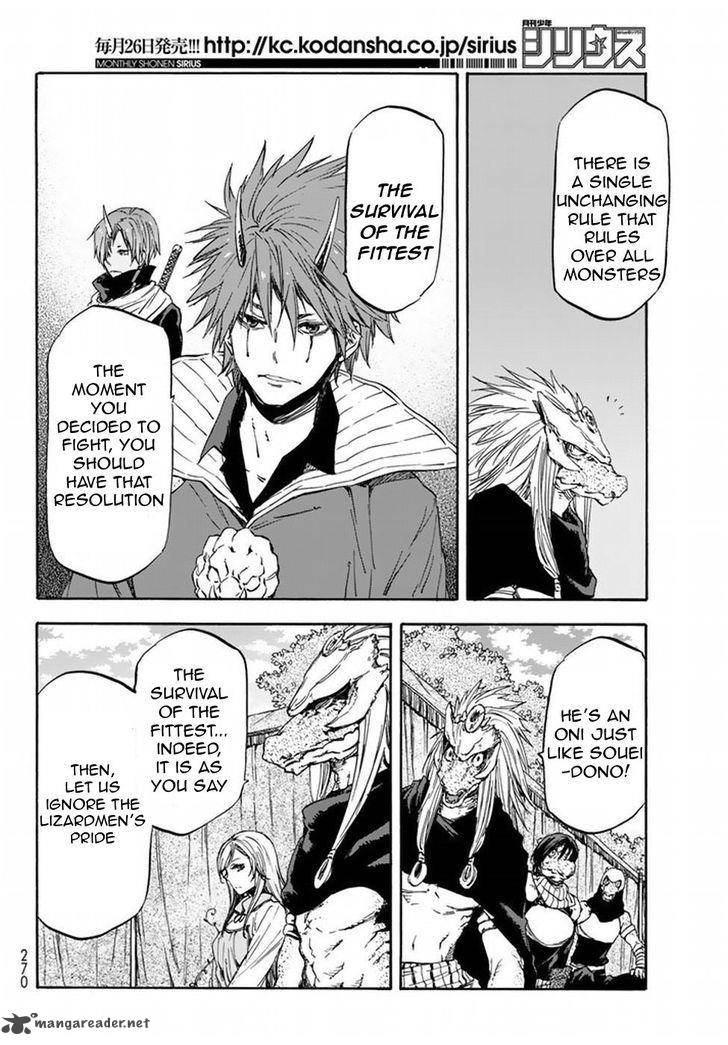 Tensei Shitara Slime Datta Ken 26 9