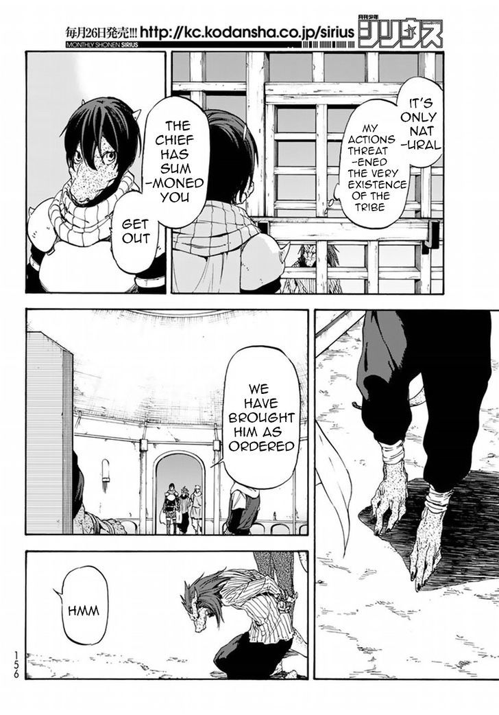 Tensei Shitara Slime Datta Ken 27 13