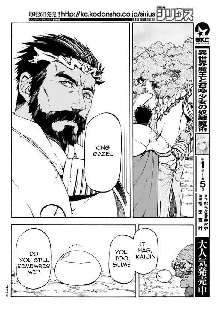 Tensei Shitara Slime Datta Ken 28 23