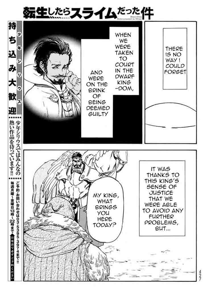 Tensei Shitara Slime Datta Ken 28 24