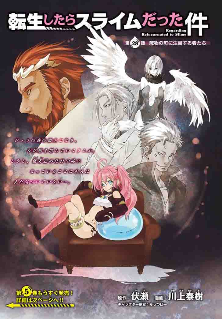 Tensei Shitara Slime Datta Ken 28 3