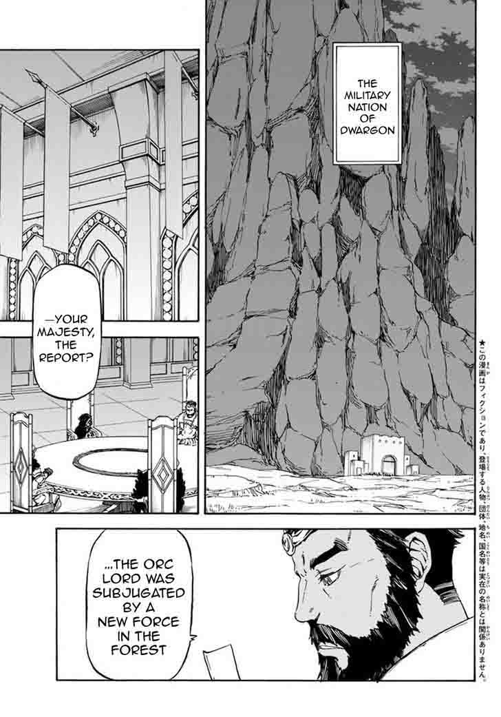 Tensei Shitara Slime Datta Ken 28 4