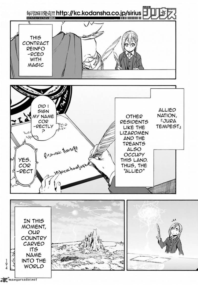 Tensei Shitara Slime Datta Ken 30 3