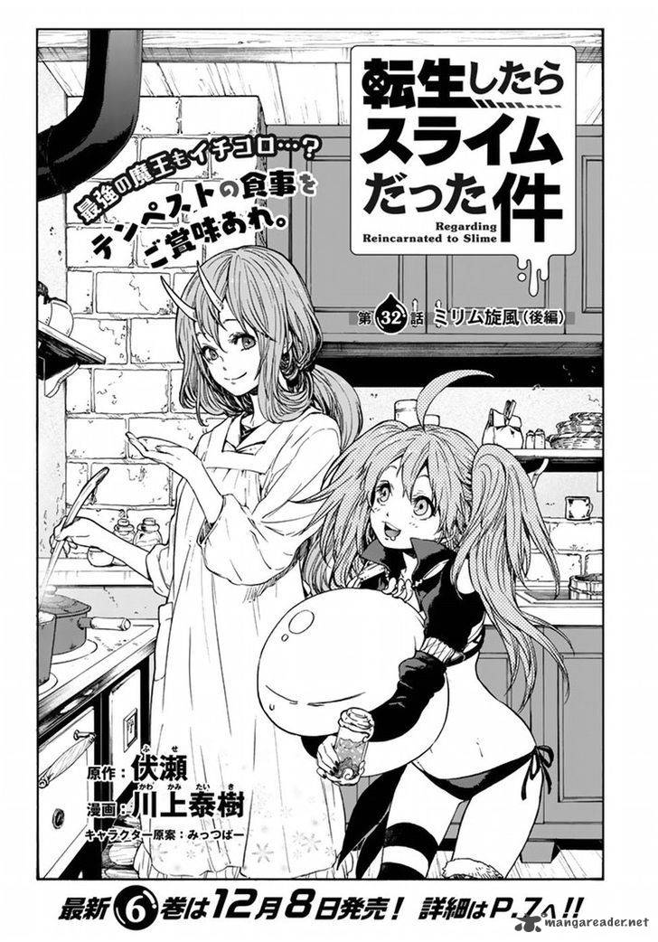 Tensei Shitara Slime Datta Ken 32 2
