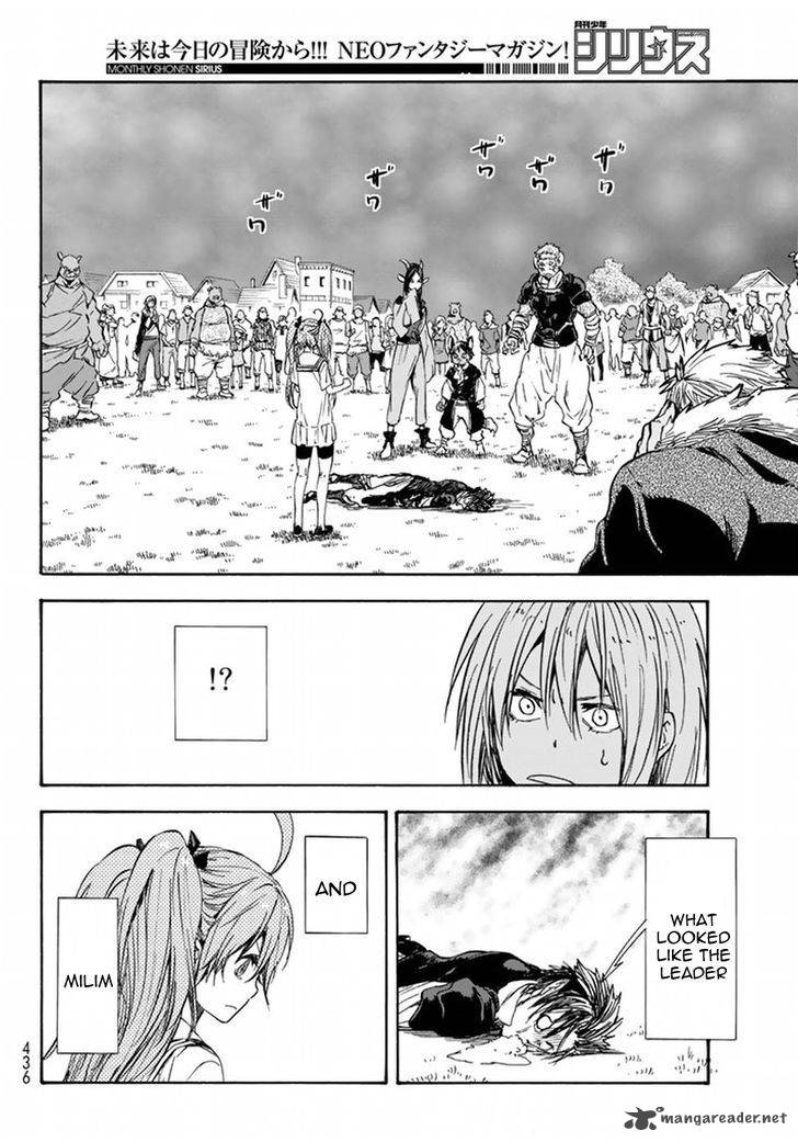Tensei Shitara Slime Datta Ken 33 5