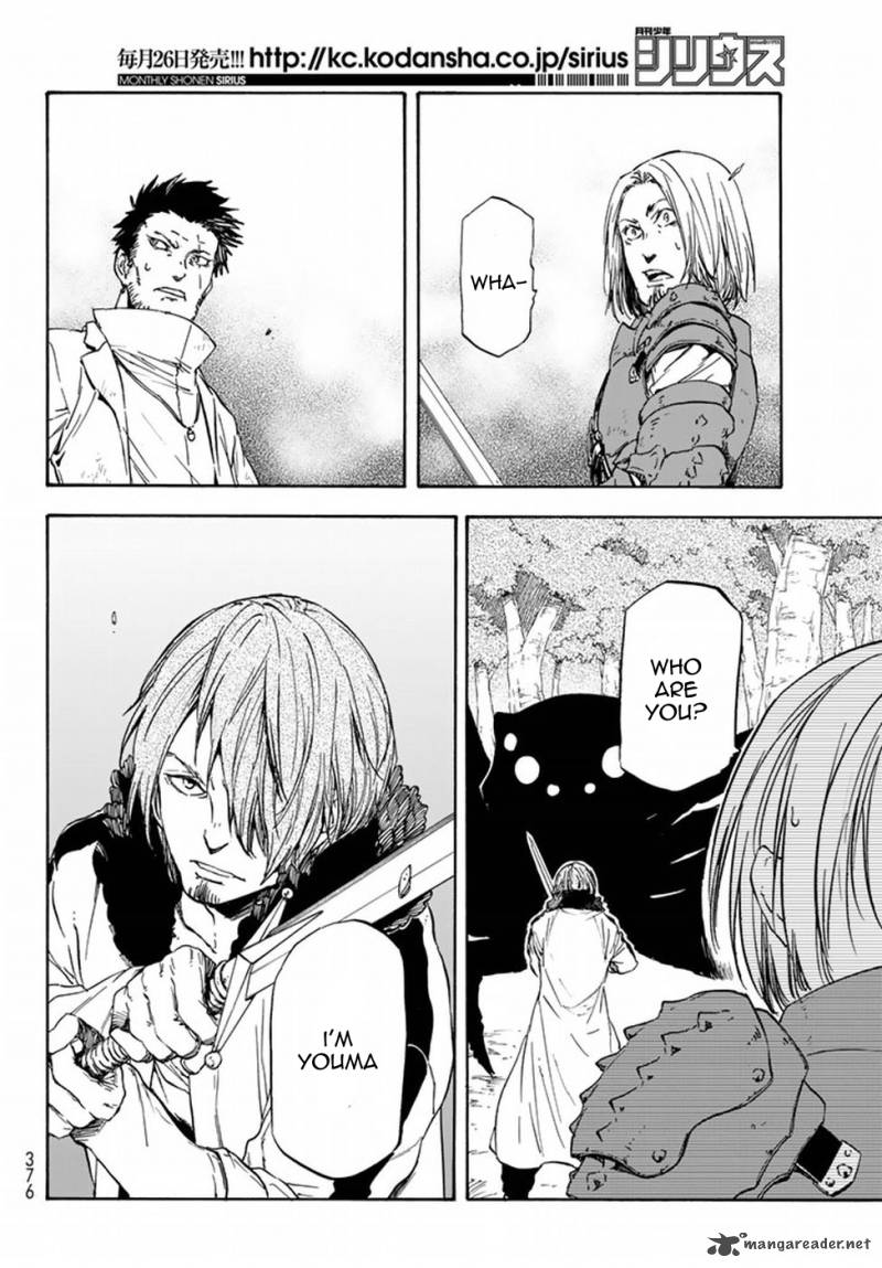 Tensei Shitara Slime Datta Ken 34 17