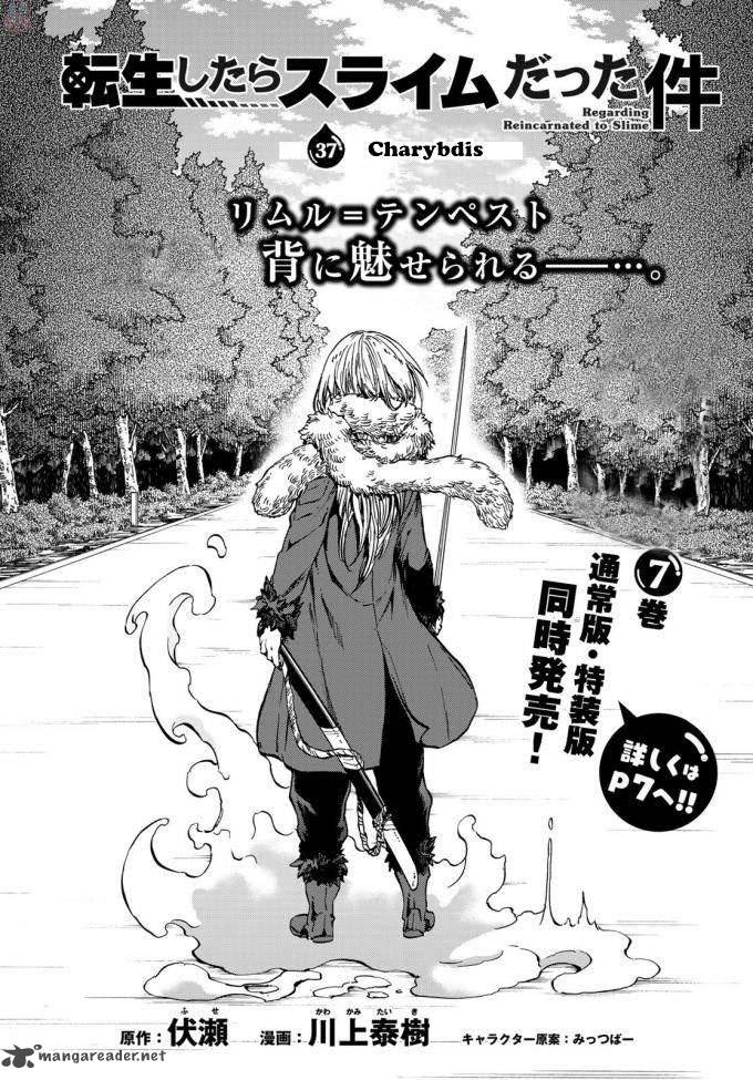 Tensei Shitara Slime Datta Ken 37 4