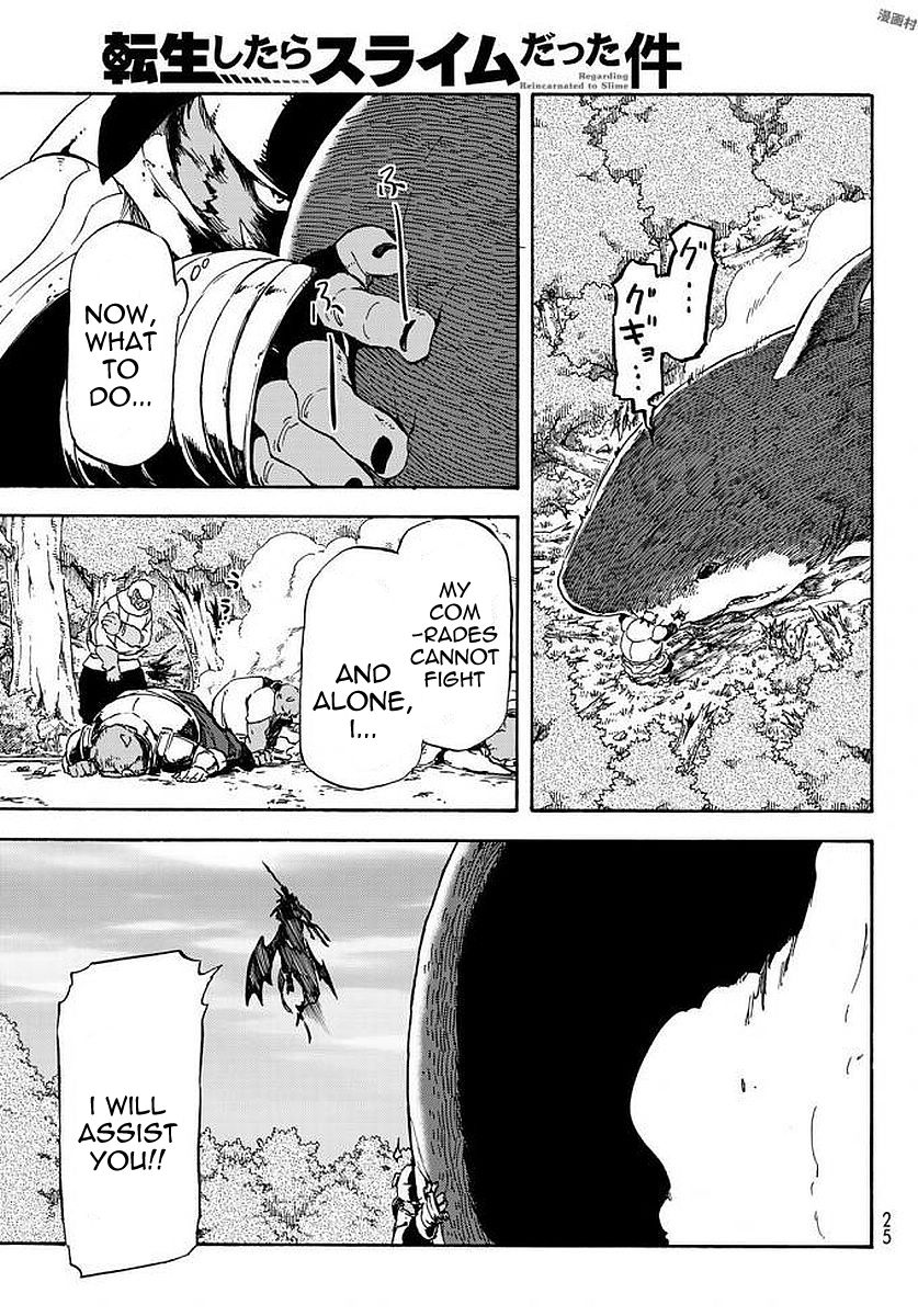 Tensei Shitara Slime Datta Ken 38 12
