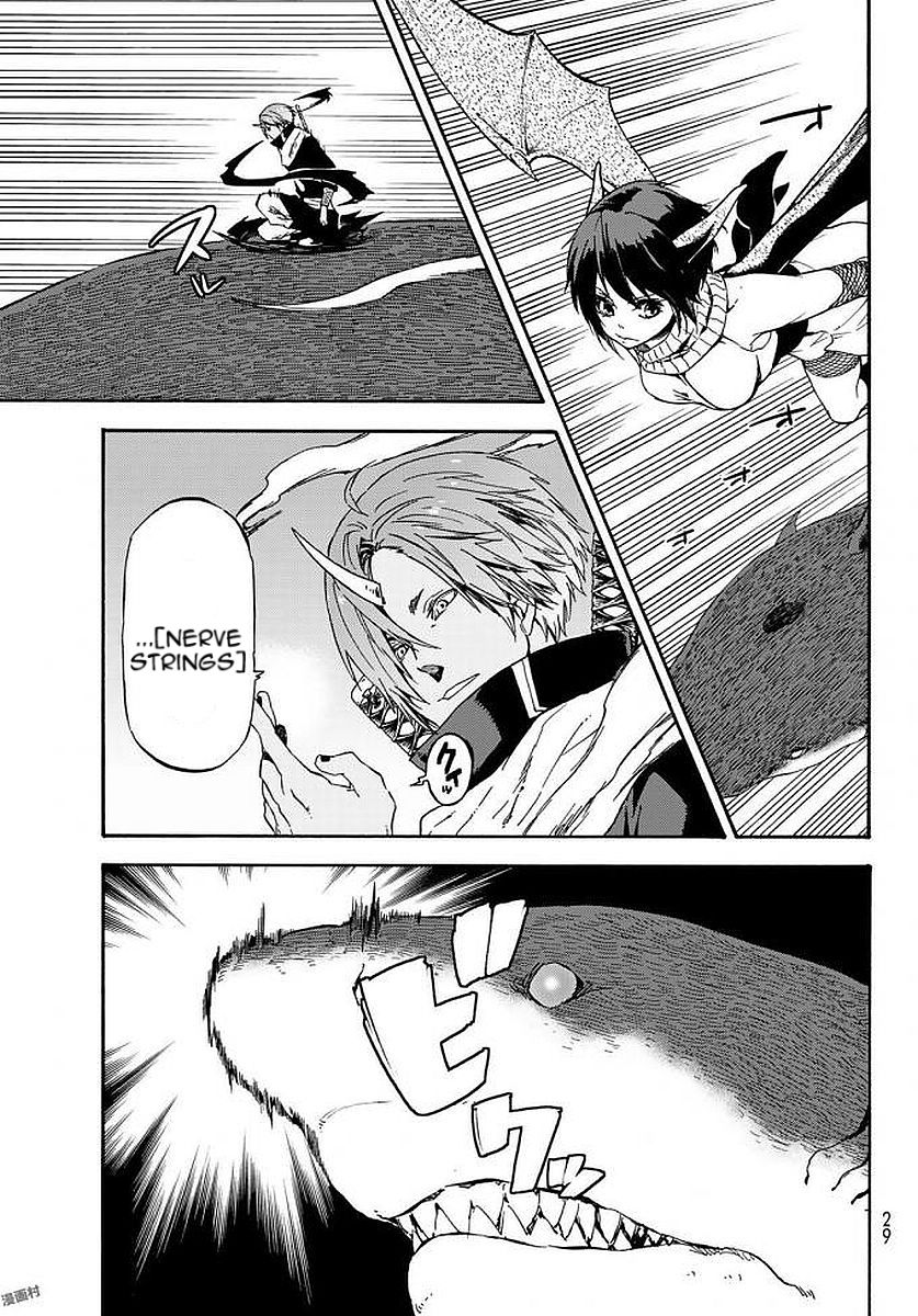 Tensei Shitara Slime Datta Ken 38 16
