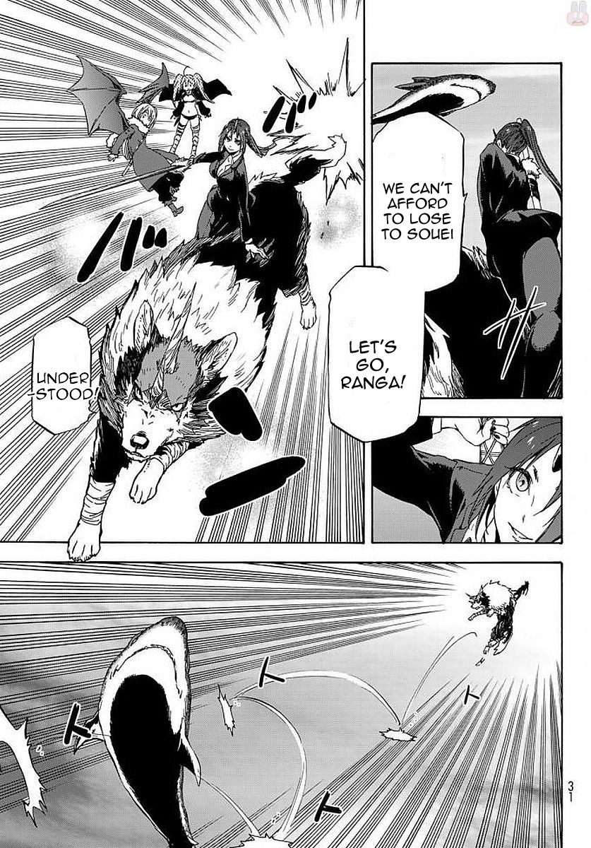 Tensei Shitara Slime Datta Ken 38 18