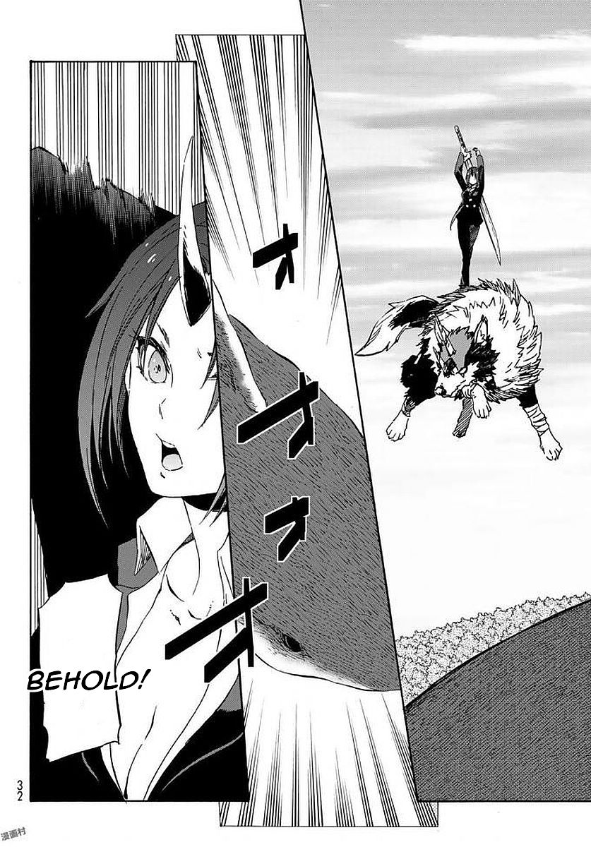 Tensei Shitara Slime Datta Ken 38 19