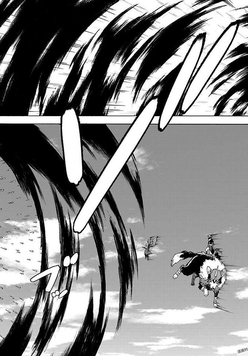 Tensei Shitara Slime Datta Ken 38 27