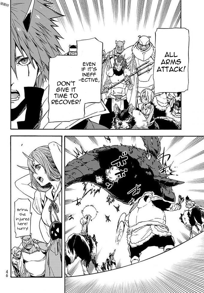 Tensei Shitara Slime Datta Ken 38 33