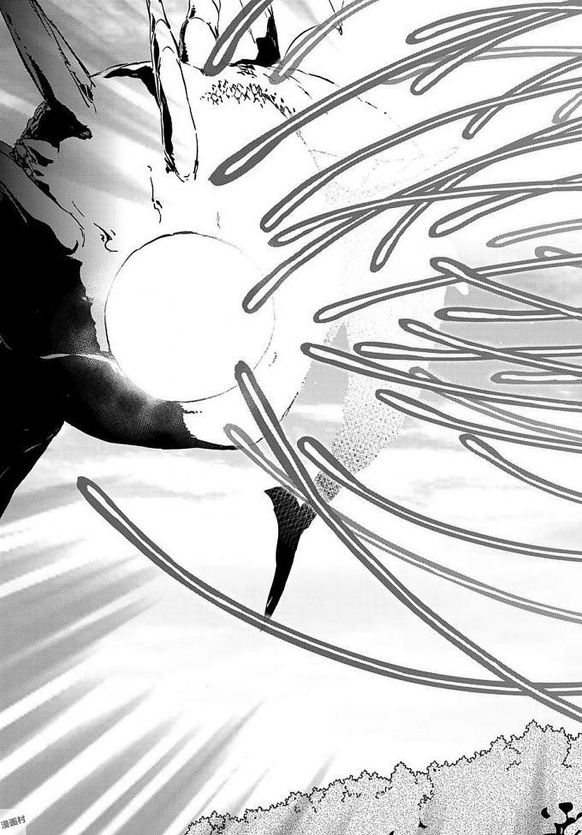 Tensei Shitara Slime Datta Ken 38 46