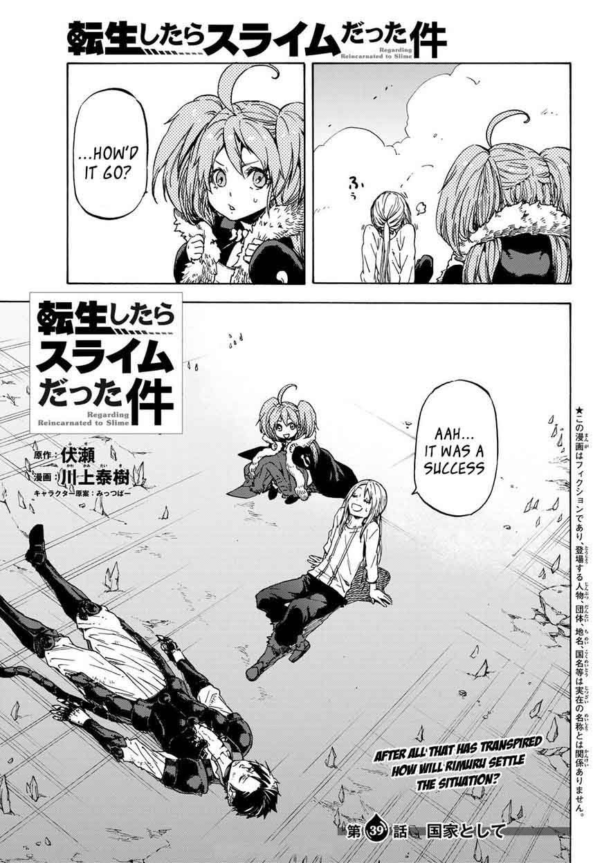 Tensei Shitara Slime Datta Ken 39 3