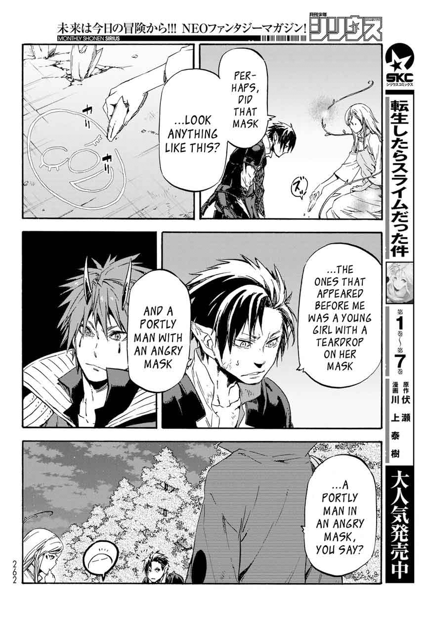 Tensei Shitara Slime Datta Ken 39 6