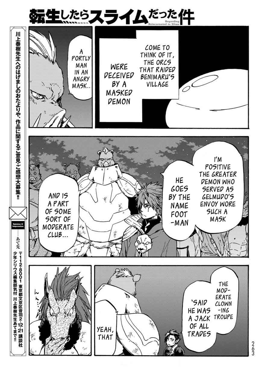 Tensei Shitara Slime Datta Ken 39 7