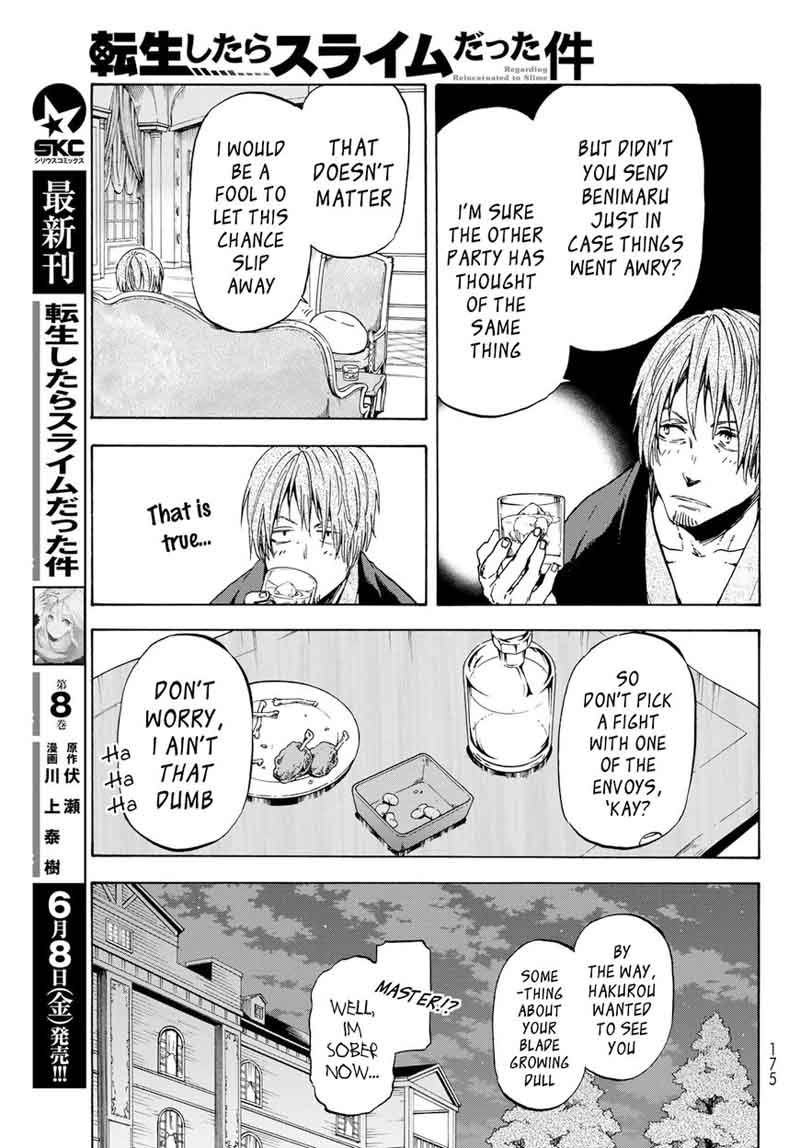 Tensei Shitara Slime Datta Ken 40 19